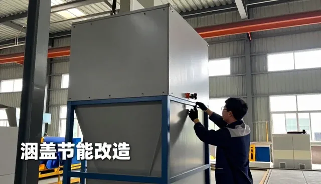 长沙市赛凤环保科技有限公司打造智能化废水治理工程方案